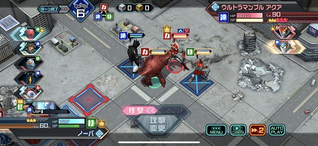 f:id:bata_sun:20190608064523j:plain