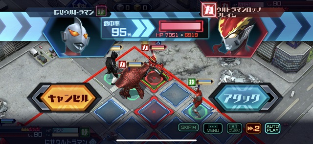 f:id:bata_sun:20190608064705j:plain