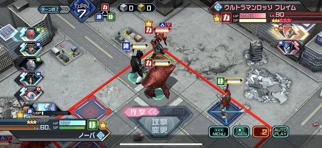 f:id:bata_sun:20190608064719j:plain