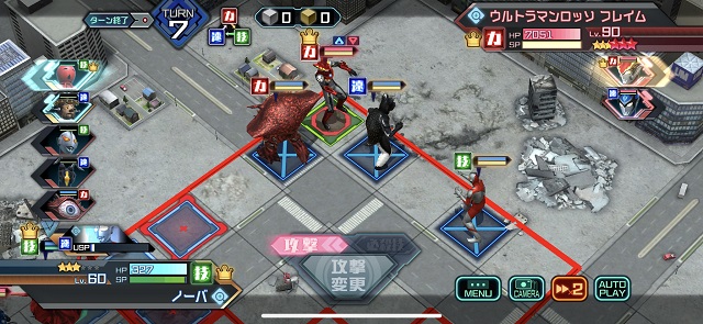 f:id:bata_sun:20190608064837j:plain