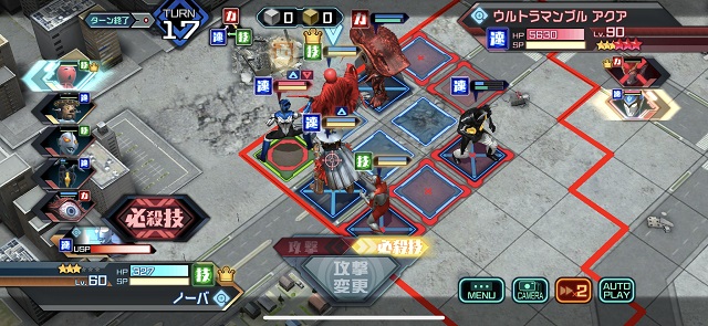 f:id:bata_sun:20190608070957j:plain