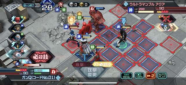 f:id:bata_sun:20190608071040j:plain