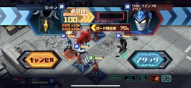 f:id:bata_sun:20190608071050j:plain