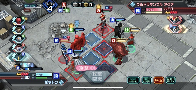 f:id:bata_sun:20190609210805j:plain