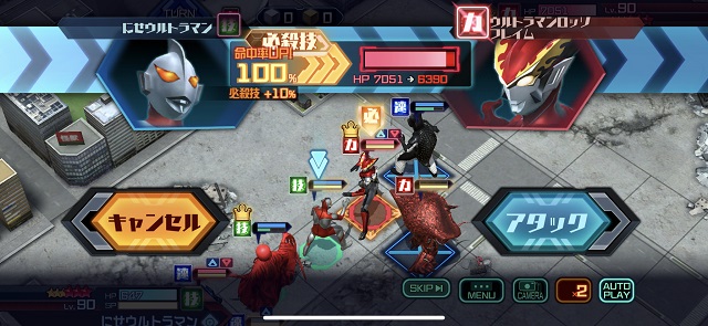 f:id:bata_sun:20190609210857j:plain