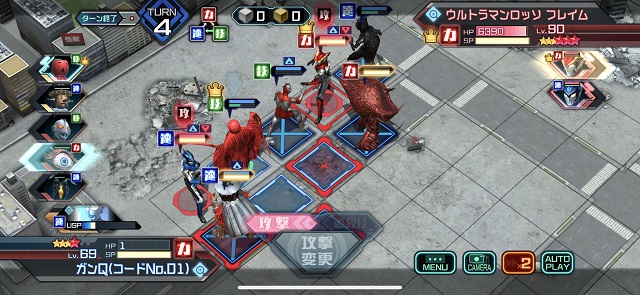 f:id:bata_sun:20190609211053j:plain