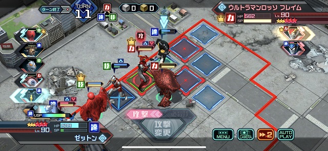 f:id:bata_sun:20190609211752j:plain