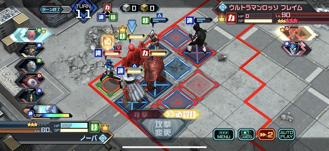 f:id:bata_sun:20190609212108j:plain