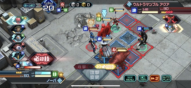 f:id:bata_sun:20190609212245j:plain