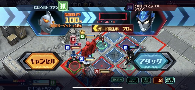 f:id:bata_sun:20190609212258j:plain