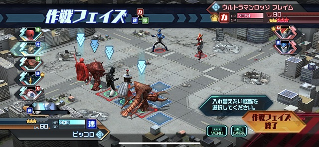 f:id:bata_sun:20190610125328j:plain f:id:bata_sun:20190610125328j:plain