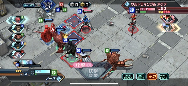 f:id:bata_sun:20190610125926j:plain f:id:bata_sun:20190610125926j:plain