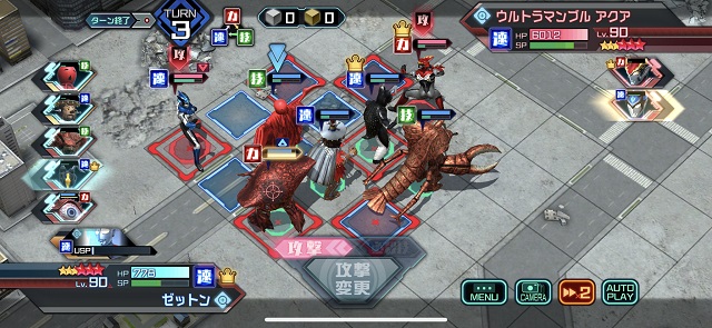 f:id:bata_sun:20190610130547j:plain f:id:bata_sun:20190610130547j:plain