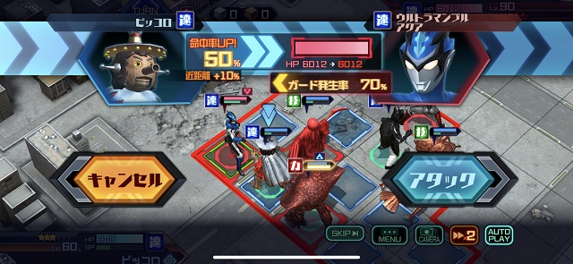 f:id:bata_sun:20190610130654j:plain f:id:bata_sun:20190610130654j:plain