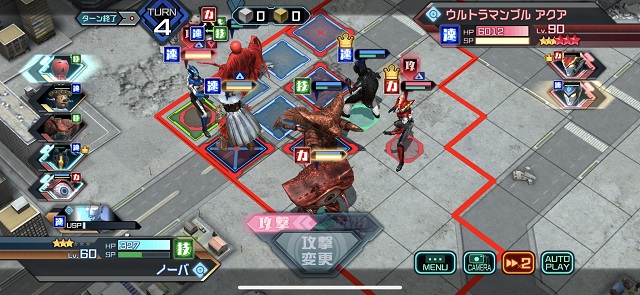 f:id:bata_sun:20190610131400j:plain f:id:bata_sun:20190610131400j:plain