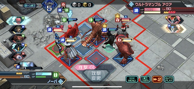 f:id:bata_sun:20190610131547j:plain f:id:bata_sun:20190610131547j:plain