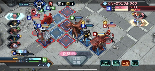 f:id:bata_sun:20190610131842j:plain f:id:bata_sun:20190610131842j:plain