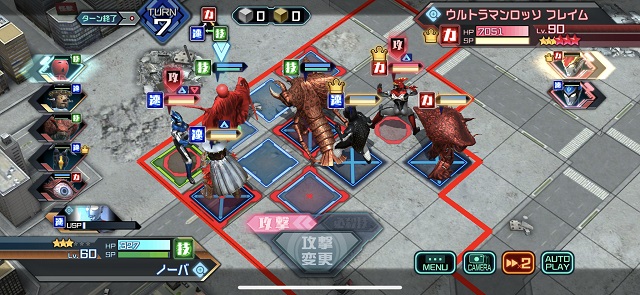 f:id:bata_sun:20190610132113j:plain f:id:bata_sun:20190610132113j:plain