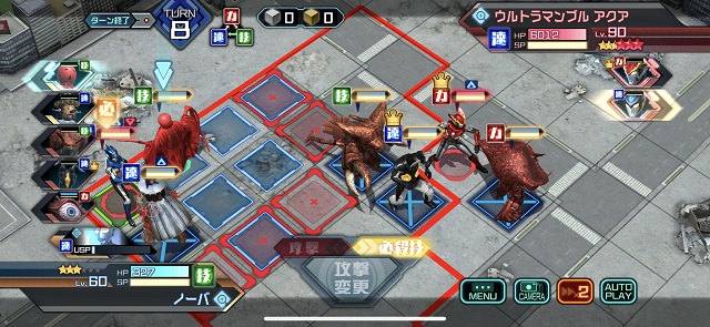 f:id:bata_sun:20190610132222j:plain f:id:bata_sun:20190610132222j:plain