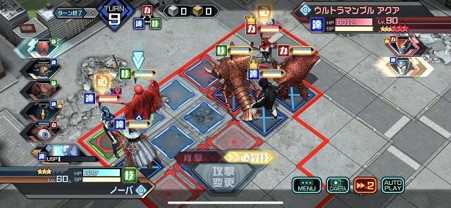 f:id:bata_sun:20190610132344j:plain f:id:bata_sun:20190610132344j:plain