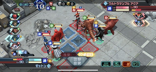 f:id:bata_sun:20190610132453j:plain f:id:bata_sun:20190610132453j:plain