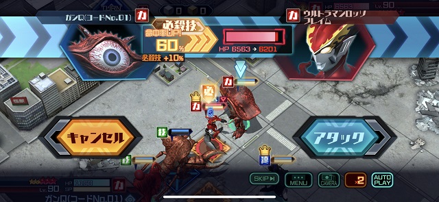 f:id:bata_sun:20190610132629j:plain f:id:bata_sun:20190610132629j:plain