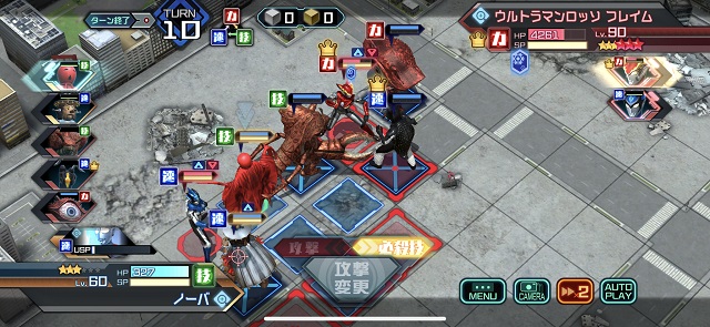 f:id:bata_sun:20190610132811j:plain f:id:bata_sun:20190610132811j:plain