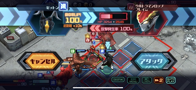 f:id:bata_sun:20190610133806j:plain f:id:bata_sun:20190610133806j:plain