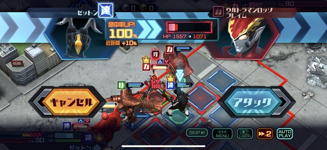 f:id:bata_sun:20190610133954j:plain f:id:bata_sun:20190610133954j:plain