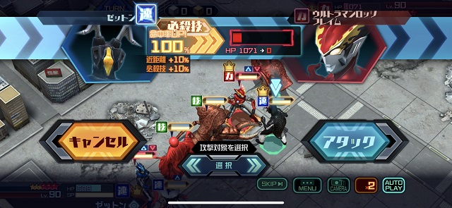 f:id:bata_sun:20190610134232j:plain f:id:bata_sun:20190610134232j:plain