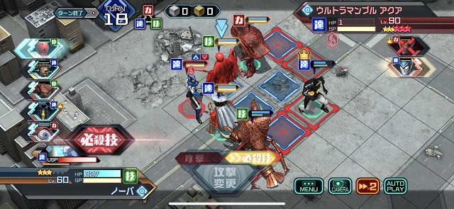 f:id:bata_sun:20190610135135j:plain f:id:bata_sun:20190610135135j:plain