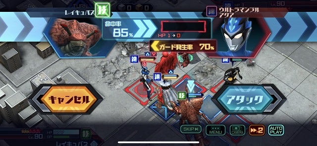 f:id:bata_sun:20190610135149j:plain f:id:bata_sun:20190610135149j:plain