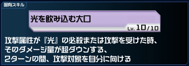 f:id:bata_sun:20190610153246j:plain