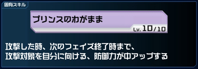 f:id:bata_sun:20190610153741j:plain