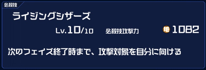 f:id:bata_sun:20190610153938j:plain