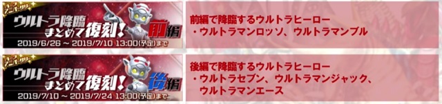 f:id:bata_sun:20190618172154j:plain