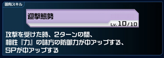 f:id:bata_sun:20190625171414j:plain f:id:bata_sun:20190625171414j:plain