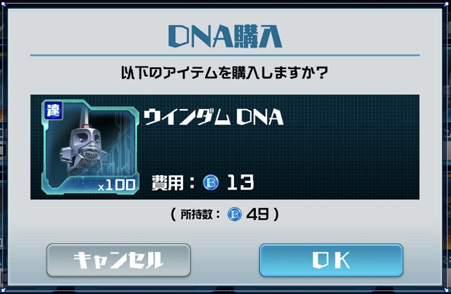 f:id:bata_sun:20190625171835j:plain f:id:bata_sun:20190625171835j:plain