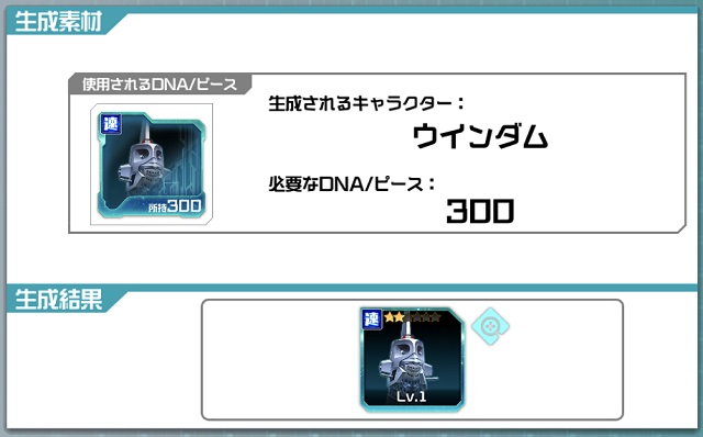 f:id:bata_sun:20190628090954j:plain f:id:bata_sun:20190628090954j:plain