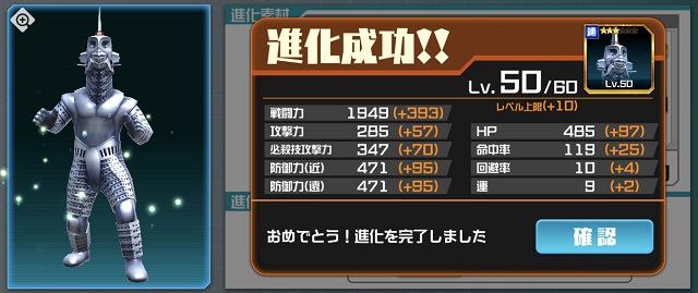 f:id:bata_sun:20190629140114j:plain f:id:bata_sun:20190629140114j:plain