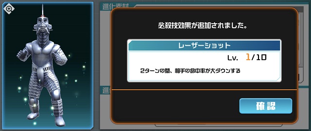 f:id:bata_sun:20190629140123j:plain f:id:bata_sun:20190629140123j:plain