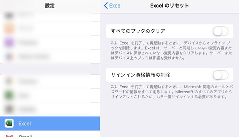 f:id:bata_sun:20190721184118j:plain