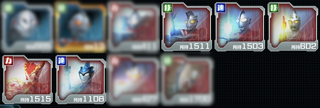 f:id:bata_sun:20190722220716j:plain f:id:bata_sun:20190722220716j:plain