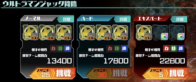 f:id:bata_sun:20190722221253j:plain f:id:bata_sun:20190722221253j:plain