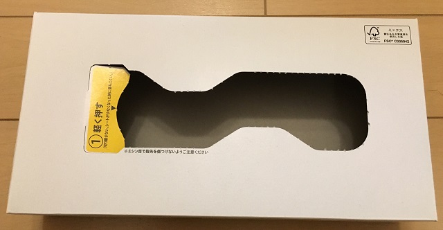 f:id:bata_sun:20190725151521j:plain