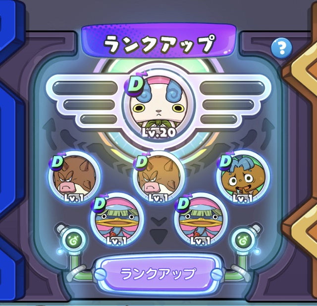 f:id:bata_sun:20190803213406j:plain