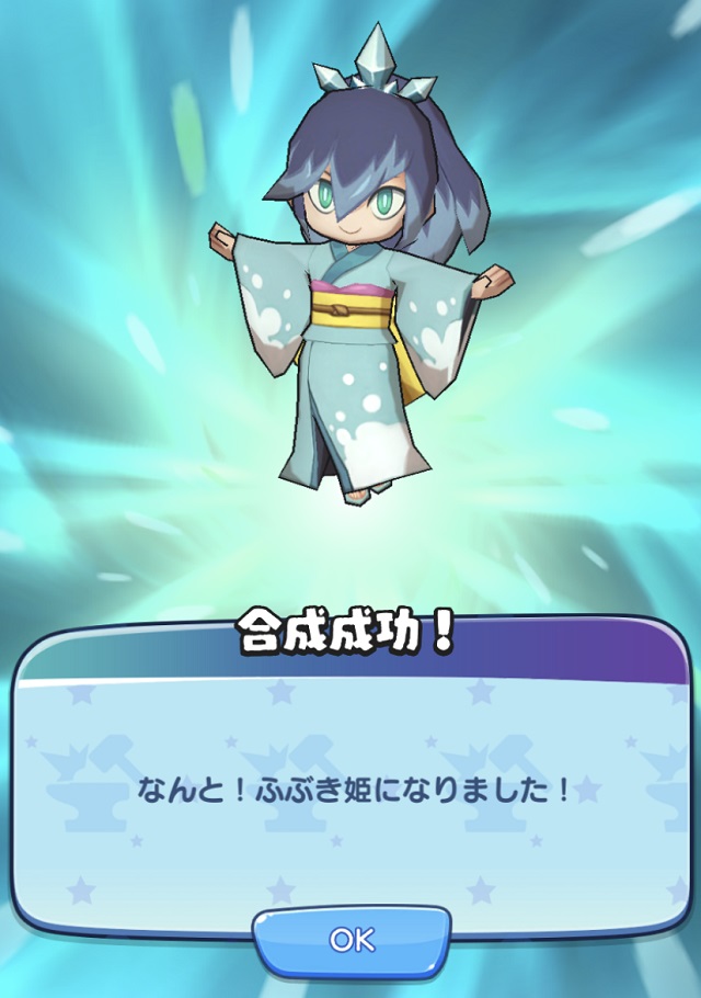 f:id:bata_sun:20190805215200j:plain