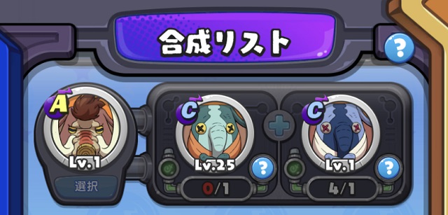 f:id:bata_sun:20190813141903j:plain