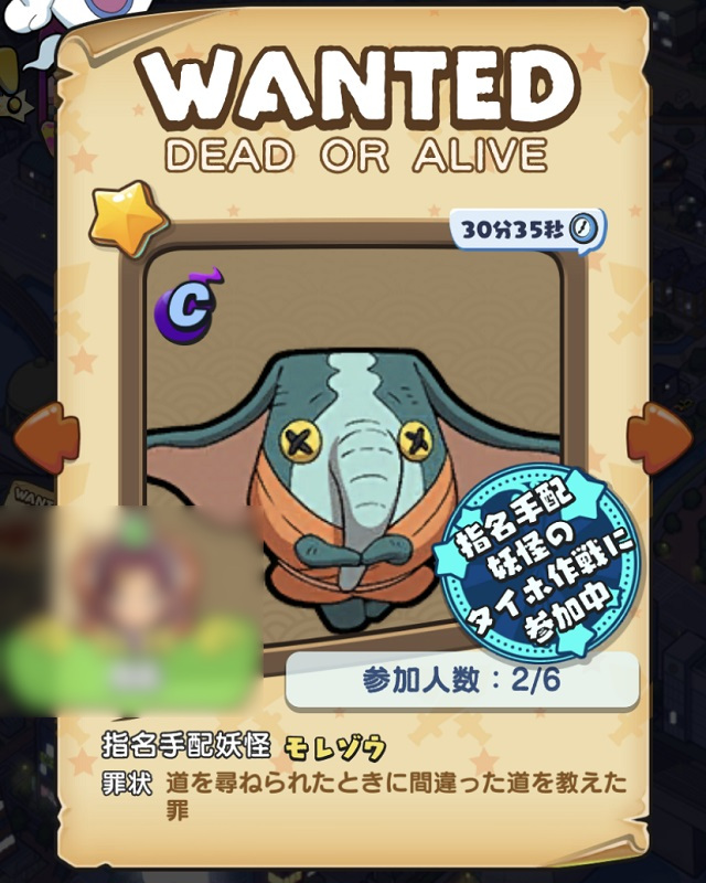 f:id:bata_sun:20190813142742j:plain