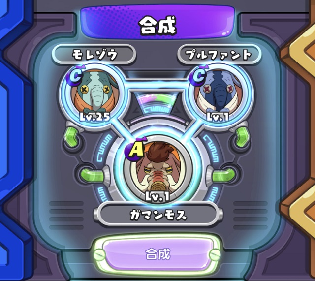 f:id:bata_sun:20190813143355j:plain